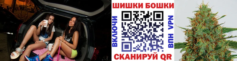Купить наркотики Чапаевск Бошки Шишки  Меф мяу мяу  КОКАИН  Alpha PVP  Гашиш 