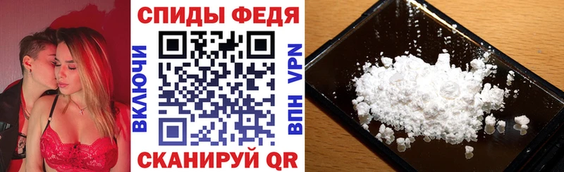 АМФЕТАМИН 98%  Чапаевск 
