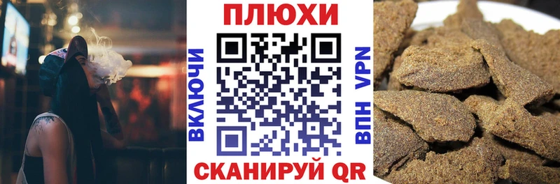 Гашиш 40% ТГК  сколько стоит  Чапаевск 