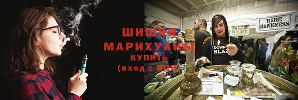 кокаин колумбия Алзамай