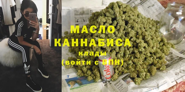 крисы Алексеевка