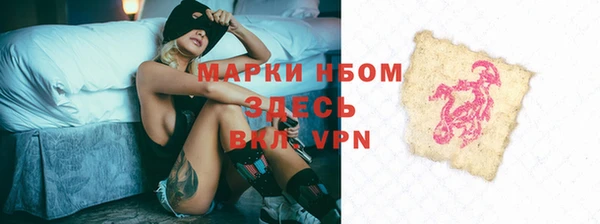крисы Алексеевка