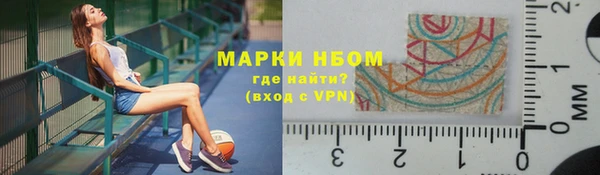 кокаин колумбия Алзамай