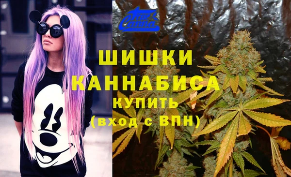 кокаин колумбия Алзамай