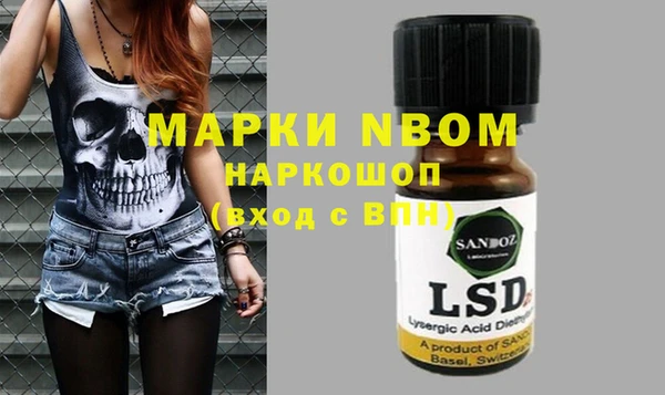 кокаин колумбия Алзамай