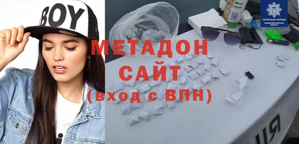 крисы Алексеевка