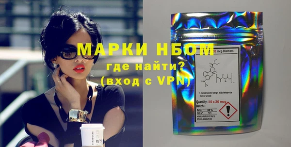 крисы Алексеевка