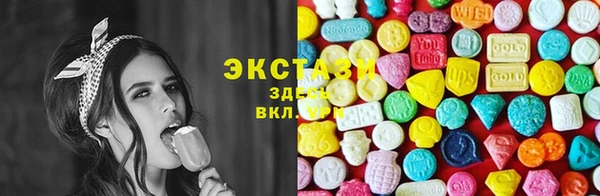 кокаин колумбия Алзамай