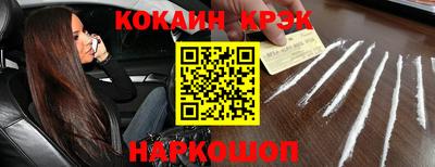 MDMA Premium VHQ Заволжье