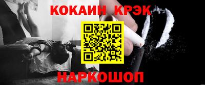 MDMA Premium VHQ Заволжье