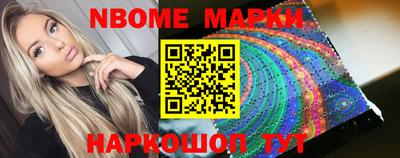 MDMA Premium VHQ Заволжье