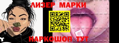 МДПВ Жуковский