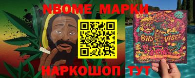 MDMA Premium VHQ Заволжье
