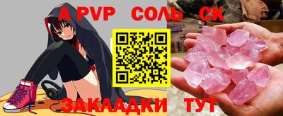 MDMA Premium VHQ Заволжье