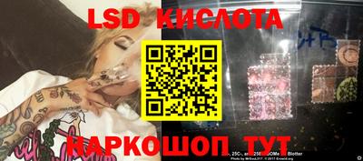 мяу мяу мука Заводоуковск