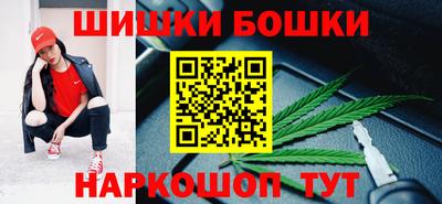 мяу мяу мука Заводоуковск