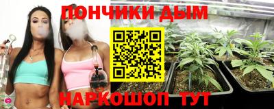 MDMA Premium VHQ Заволжье