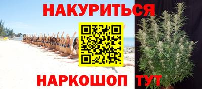 мяу мяу мука Заводоуковск