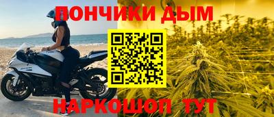 MDMA Premium VHQ Заволжье