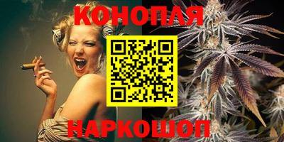 мяу мяу мука Заводоуковск