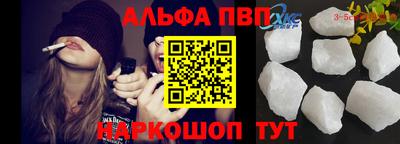MDMA Premium VHQ Заволжье