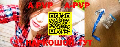 MDMA Premium VHQ Заволжье