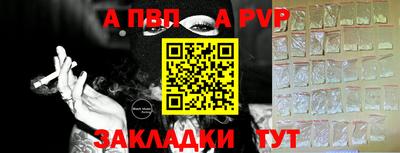 МДПВ Жуковский