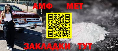 мяу мяу мука Заводоуковск