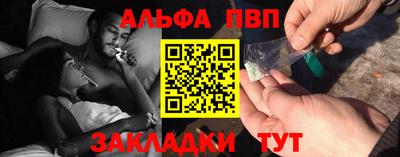 MDMA Premium VHQ Заволжье