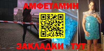 МДПВ Жуковский