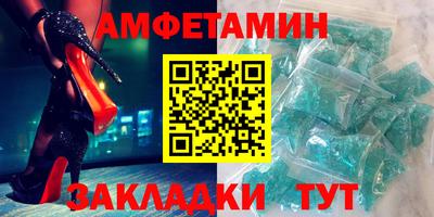 а пвп мука Рузаевка