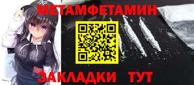 MDMA Premium VHQ Заволжье