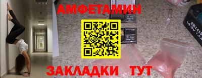 MDMA Premium VHQ Заволжье