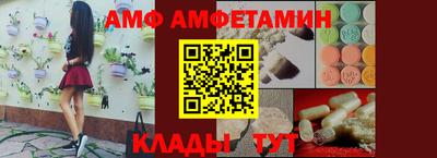 МДПВ Жуковский
