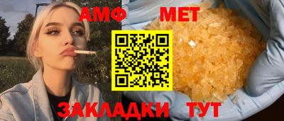 дистиллят марихуана Рыбинск