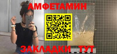 МДПВ Жуковский