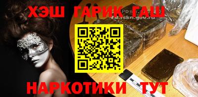 мяу мяу мука Заводоуковск