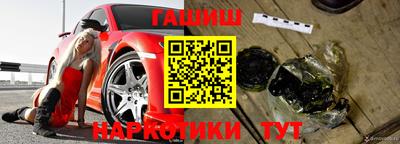 MDMA Premium VHQ Заволжье