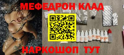 MDMA Premium VHQ Заволжье