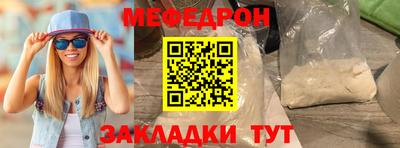 MDMA Premium VHQ Заволжье