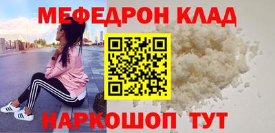 МДПВ Жуковский