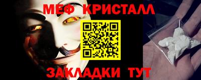 MDMA Premium VHQ Заволжье