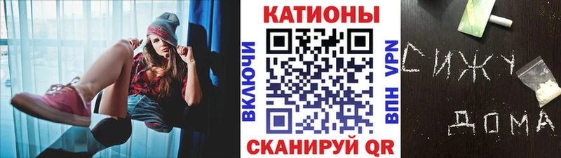Меф mephedrone  hydra зеркало  Чапаевск 