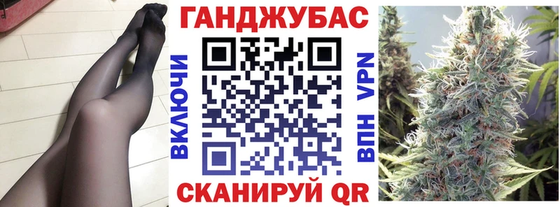 купить наркотик  Чапаевск  Каннабис OG Kush 